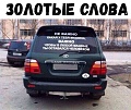 Нажмите на изображение для увеличения
Название: 2.jpg
Просмотров: 559
Размер:	101.9 Кб
ID:	2732111
