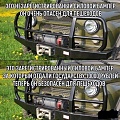 Нажмите на изображение для увеличения
Название: 3.jpg
Просмотров: 526
Размер:	155.9 Кб
ID:	2732112
