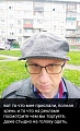 Нажмите на изображение для увеличения
Название: IMG_20191012_161016.jpg
Просмотров: 568
Размер:	248.5 Кб
ID:	2732734