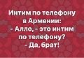 Нажмите на изображение для увеличения
Название: 77FFA4E2-F95B-4DFB-BF07-67B675635EDA.jpeg
Просмотров: 539
Размер:	62.6 Кб
ID:	2733553