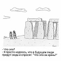 Нажмите на изображение для увеличения
Название: 2B1B76DC-1DE4-4B86-BB61-8F41FDB39DA7.jpeg
Просмотров: 529
Размер:	73.5 Кб
ID:	2733560