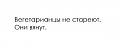 Нажмите на изображение для увеличения
Название: 9295F16A-5080-4A47-8F54-F9556890647F.jpeg
Просмотров: 531
Размер:	14.9 Кб
ID:	2733562
