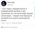 Нажмите на изображение для увеличения
Название: 43C12DF0-9E15-4FF3-A52B-88275B7CFEE5.jpeg
Просмотров: 534
Размер:	67.0 Кб
ID:	2733563