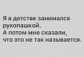 Нажмите на изображение для увеличения
Название: C1A0DC4C-297F-4544-B795-1A4BE5AA44B1.jpeg
Просмотров: 538
Размер:	36.0 Кб
ID:	2733565