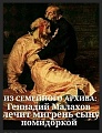 Нажмите на изображение для увеличения
Название: 4.jpg
Просмотров: 513
Размер:	123.8 Кб
ID:	2734970