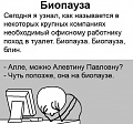 Нажмите на изображение для увеличения
Название: 20191015_125021000_iOS.jpg
Просмотров: 521
Размер:	29.5 Кб
ID:	2736256