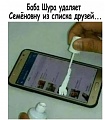 Нажмите на изображение для увеличения
Название: 3.jpg
Просмотров: 535
Размер:	65.3 Кб
ID:	2737299