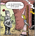 Нажмите на изображение для увеличения
Название: 4.jpg
Просмотров: 576
Размер:	151.3 Кб
ID:	2737300