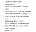Нажмите на изображение для увеличения
Название: 5.jpg
Просмотров: 523
Размер:	54.9 Кб
ID:	2737301
