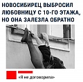 Нажмите на изображение для увеличения
Название: 5d8cf466d504.jpg
Просмотров: 233
Размер:	81.8 Кб
ID:	2737605