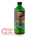 Нажмите на изображение для увеличения
Название: Smivka_staroy_kraski_Eltrans_500ml_59ad4aecdade6.jpg
Просмотров: 151
Размер:	39.4 Кб
ID:	2738567