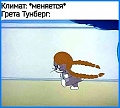 Нажмите на изображение для увеличения
Название: D6809805-13AC-408B-A1EC-C2E597A367AF.jpeg
Просмотров: 640
Размер:	60.0 Кб
ID:	2739301