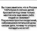 Нажмите на изображение для увеличения
Название: 6105ED9F-E84C-41D0-8AB9-A8CF4D427E64.jpeg
Просмотров: 612
Размер:	86.6 Кб
ID:	2739304
