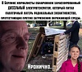 Нажмите на изображение для увеличения
Название: 216B7F27-B114-4BED-BE08-2E616E3262DA.jpeg
Просмотров: 649
Размер:	109.7 Кб
ID:	2739305