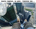 Нажмите на изображение для увеличения
Название: 16D66260-559E-4A67-9F85-7FDAED1181C3.jpeg
Просмотров: 631
Размер:	123.1 Кб
ID:	2739308