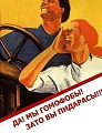 Нажмите на изображение для увеличения
Название: 10BB1BBF-FDDB-4482-B7E5-6ECD9DBF5122.jpeg
Просмотров: 642
Размер:	76.7 Кб
ID:	2740438