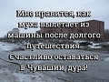 Нажмите на изображение для увеличения
Название: B2433131-3C5E-4C16-A2AC-DDE2DA209BD9.jpeg
Просмотров: 633
Размер:	98.2 Кб
ID:	2740441