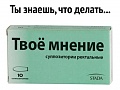 Нажмите на изображение для увеличения
Название: 84884DD2-8B9F-45BD-8649-18A03B4FAF2A.jpeg
Просмотров: 618
Размер:	72.2 Кб
ID:	2740442