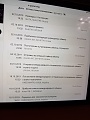 Нажмите на изображение для увеличения
Название: 3DE23464-DE26-4D11-B195-4D76A72ABCF0.jpg
Просмотров: 125
Размер:	356.0 Кб
ID:	2741775