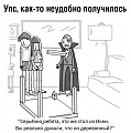 Нажмите на изображение для увеличения
Название: 24BB967F-F9B7-475B-BFF5-8B5397DEB2A5.jpeg
Просмотров: 592
Размер:	97.5 Кб
ID:	2742674