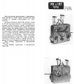 Нажмите на изображение для увеличения
Название: b375204c7bc0.jpg
Просмотров: 7879
Размер:	94.6 Кб
ID:	274351