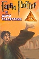 Нажмите на изображение для увеличения
Название: 613E5FDE-895C-428F-9982-564EE216D55A.jpeg
Просмотров: 548
Размер:	121.6 Кб
ID:	2746757