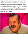 Нажмите на изображение для увеличения
Название: AEE32EA6-D78A-4DB6-BBCB-7438A415EE9E.jpeg
Просмотров: 617
Размер:	105.7 Кб
ID:	2746758