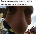 Нажмите на изображение для увеличения
Название: 26A6B968-9DA5-46EF-8E9A-7A250E153BD4.jpeg
Просмотров: 573
Размер:	96.9 Кб
ID:	2746759