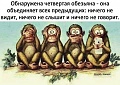 Нажмите на изображение для увеличения
Название: B48800A0-9D18-440E-B1EE-7D9578276FCB.jpeg
Просмотров: 571
Размер:	125.1 Кб
ID:	2746762
