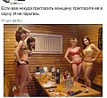 Нажмите на изображение для увеличения
Название: 432EC9DD-6CFA-4328-917D-7333817E5318.jpeg
Просмотров: 715
Размер:	102.4 Кб
ID:	2746764
