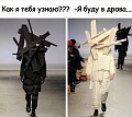 Нажмите на изображение для увеличения
Название: h-11246.jpg
Просмотров: 534
Размер:	58.0 Кб
ID:	2747038