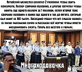 Нажмите на изображение для увеличения
Название: h-11256.jpg
Просмотров: 622
Размер:	91.6 Кб
ID:	2747039