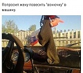 Нажмите на изображение для увеличения
Название: h-11264.jpg
Просмотров: 541
Размер:	98.1 Кб
ID:	2747042