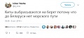 Нажмите на изображение для увеличения
Название: BE55E961-0B13-4BD9-AA0E-CFB27EF348DE.jpeg
Просмотров: 594
Размер:	34.9 Кб
ID:	2747699