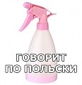 Нажмите на изображение для увеличения
Название: CFD520D1-B433-4208-8A63-C23BF0FC7729.jpeg
Просмотров: 561
Размер:	33.5 Кб
ID:	2747701