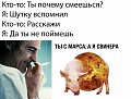 Нажмите на изображение для увеличения
Название: 13585605.jpg
Просмотров: 600
Размер:	42.3 Кб
ID:	2748227