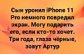 Нажмите на изображение для увеличения
Название: 530A32A5-74C3-4D88-BFF4-34CAA269F50E.jpeg
Просмотров: 570
Размер:	79.3 Кб
ID:	2748851