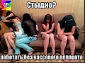 Нажмите на изображение для увеличения
Название: 52D5885E-84C7-461F-A5A8-8ADEA1AAED09.jpeg
Просмотров: 581
Размер:	86.3 Кб
ID:	2748855
