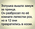 Нажмите на изображение для увеличения
Название: F8E741AD-55F0-485C-AFD9-96EE85A9D438.jpeg
Просмотров: 557
Размер:	75.3 Кб
ID:	2750575