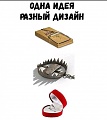 Нажмите на изображение для увеличения
Название: 969ED698-6F12-422B-ABEB-D549D118665F.jpeg
Просмотров: 543
Размер:	54.9 Кб
ID:	2750579