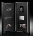 Нажмите на изображение для увеличения
Название: por75a.jpg
Просмотров: 737
Размер:	106.2 Кб
ID:	275079