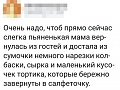 Нажмите на изображение для увеличения
Название: 13598461.jpg
Просмотров: 578
Размер:	41.9 Кб
ID:	2750866