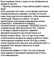 Нажмите на изображение для увеличения
Название: 13599309.jpg
Просмотров: 466
Размер:	256.4 Кб
ID:	2751663
