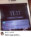 Нажмите на изображение для увеличения
Название: 2.jpg
Просмотров: 577
Размер:	53.7 Кб
ID:	2752042