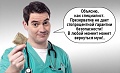 Нажмите на изображение для увеличения
Название: 9.jpg
Просмотров: 552
Размер:	33.0 Кб
ID:	2752049