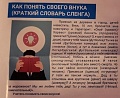 Нажмите на изображение для увеличения
Название: EF73F210-EFF1-408F-8064-5590C57D4087.jpeg
Просмотров: 513
Размер:	106.3 Кб
ID:	2752805