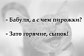 Нажмите на изображение для увеличения
Название: 5CC59752-DE35-4E0F-A92F-128DD305222B.png
Просмотров: 504
Размер:	103.5 Кб
ID:	2752807