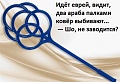 Нажмите на изображение для увеличения
Название: 13604166.jpg
Просмотров: 476
Размер:	34.5 Кб
ID:	2752992