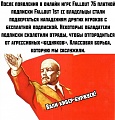 Нажмите на изображение для увеличения
Название: 55A02308-BBDC-4A58-B8DD-6D906A08F287.jpeg
Просмотров: 629
Размер:	162.8 Кб
ID:	2755189