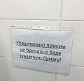 Нажмите на изображение для увеличения
Название: GroupMe_2019111_184425.jpeg
Просмотров: 564
Размер:	73.7 Кб
ID:	2755751